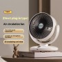 Desktop Circulation Silent Air Circulation Turbine Desktop USB Electric Fan