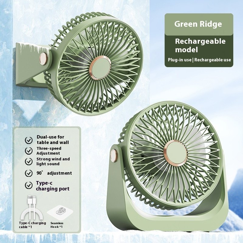 Desktop Small Fan Portable Small Dormitory Office