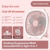 Desktop Night Light Fan Wall Hanging Household Mini Little Fan