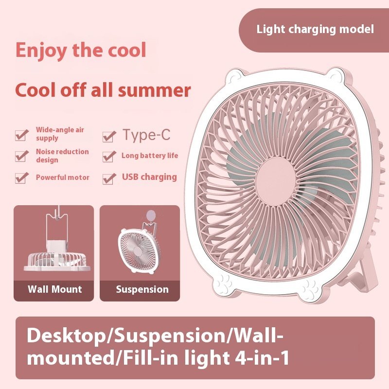 Desktop Night Light Fan Wall Hanging Household Mini Little Fan