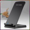 Fast charging private mode wireless charger