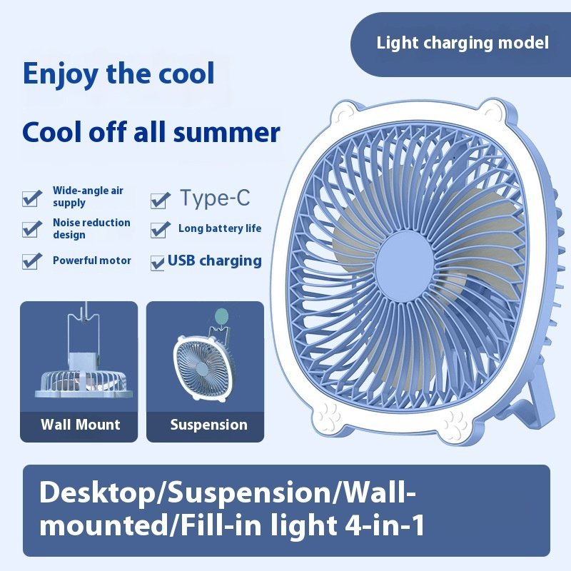 Desktop Night Light Fan Wall Hanging Household Mini Little Fan