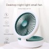 Dormitory Office Multi-angle Foldable Desktop Night Light Little Fan