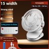 Silent Wind USB Office And Dormitory Mini Clip Fan Desktop Floor