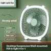 Desktop Night Light Fan Wall Hanging Household Mini Little Fan