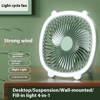 Desktop Night Light Fan Wall Hanging Household Mini Little Fan
