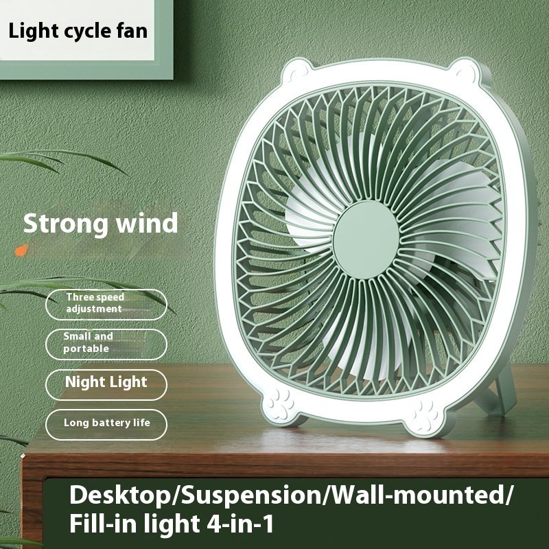 Desktop Night Light Fan Wall Hanging Household Mini Little Fan