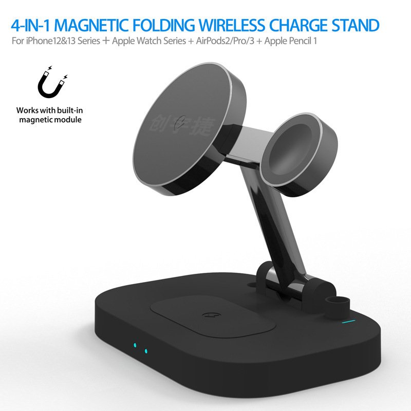 Fashion Personalized Folding Wireless Charger