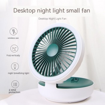 Dormitory Office Multi-angle Foldable Desktop Night Light Little Fan