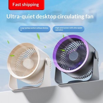 Air Convection Circulating Fan For Desktop, Home And Office Use, Silent